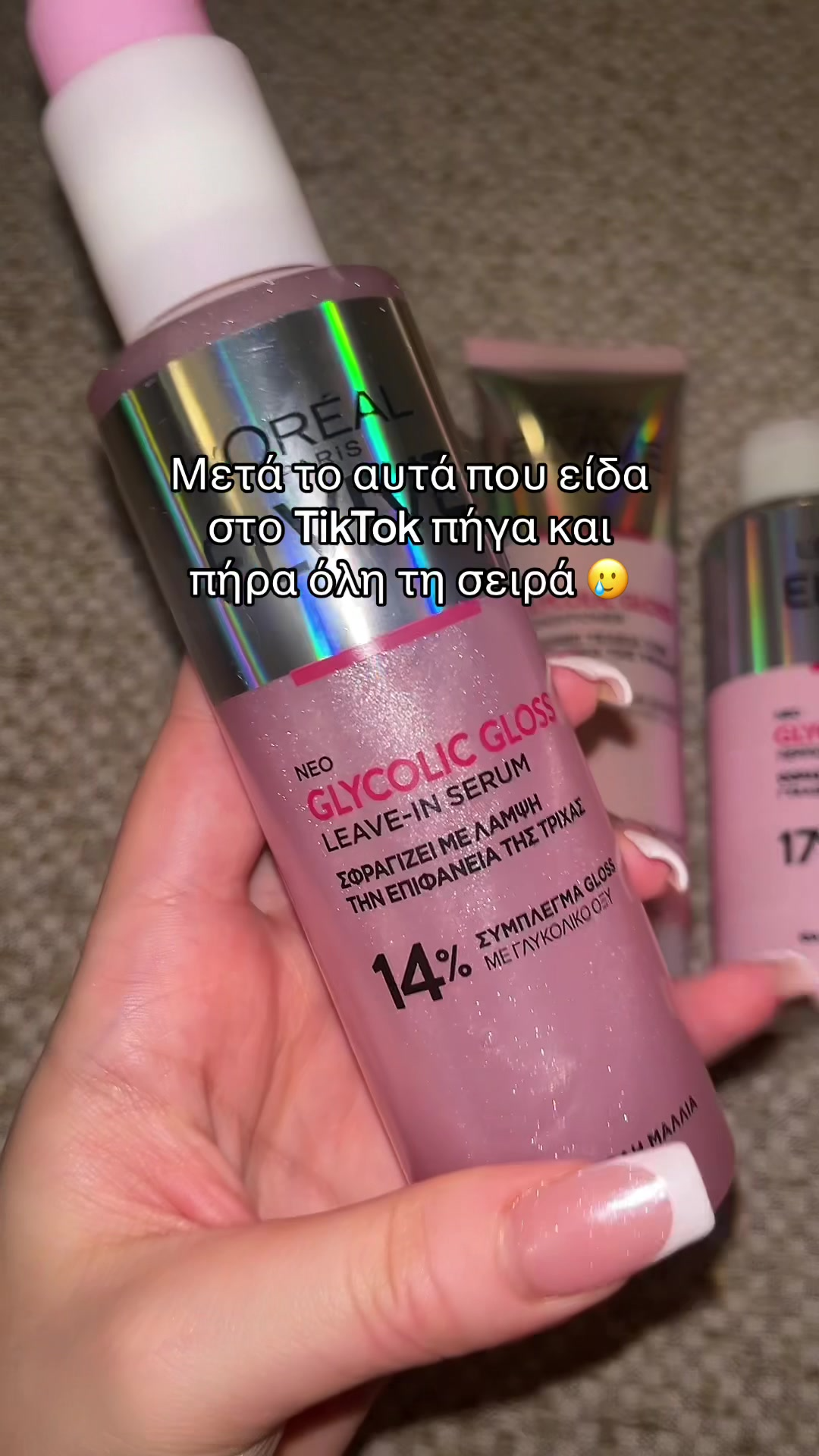 L'Oreal collaboration